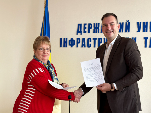 Детальніше про статтю Меморандум про співпрацю між ДУІТ та КНДУ «НДІРоМ»