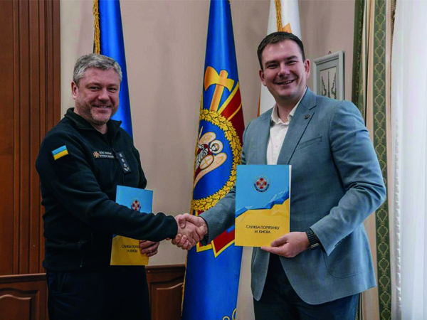 Детальніше про статтю Співпраця спрямована на розвиток  безпеки життєдіяльності