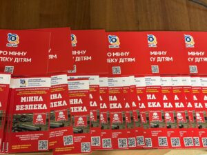 Детальніше про статтю Знання з мінної безпеки – ключ до захисту та збереження життя в умовах війни
