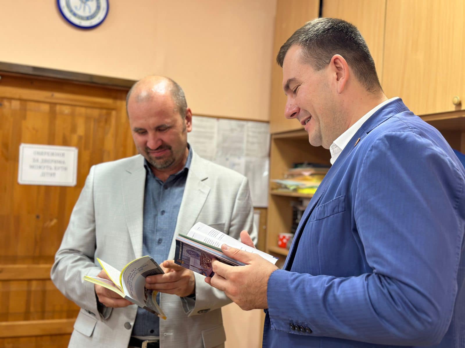 Детальніше про статтю Разом до інновацій