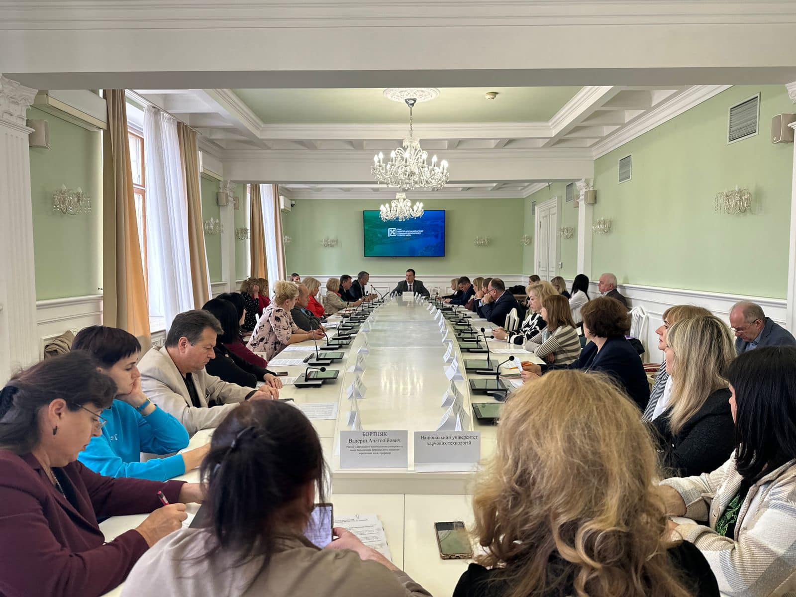 Детальніше про статтю У столиці створено Київський науково-інноваційний кластер