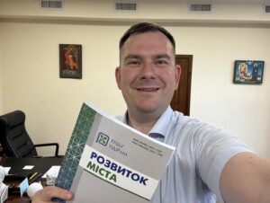 Детальніше про статтю Видання «Розвиток міста» – у переліку наукових фахових видань України